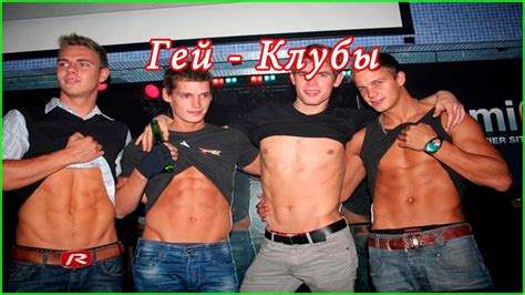 гей порно секс|Бесплатное гей порно видео & гей секс туб — XGayTube